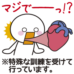 Instructions to look well on TV Part 2