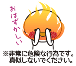 Instructions to look well on TV Part 2 sticker #5281279