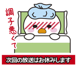 Instructions to look well on TV Part 2 sticker #5281290