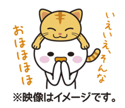 Instructions to look well on TV Part 2 sticker #5281296