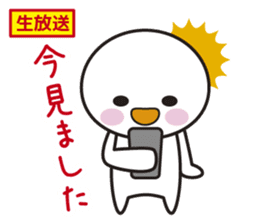 Instructions to look well on TV Part 2 sticker #5281300