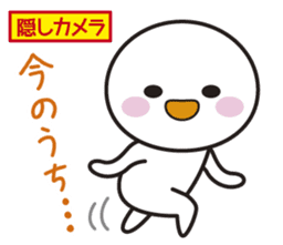 Instructions to look well on TV Part 2 sticker #5281303