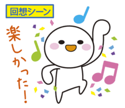 Instructions to look well on TV Part 2 sticker #5281305