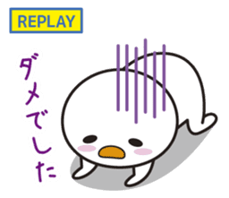 Instructions to look well on TV Part 2 sticker #5281306