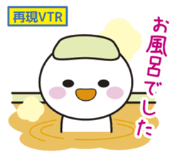 Instructions to look well on TV Part 2 sticker #5281307