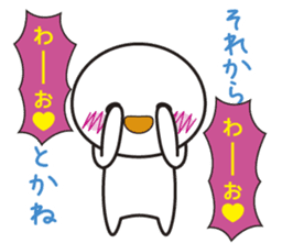 Instructions to look well on TV Part 2 sticker #5281313