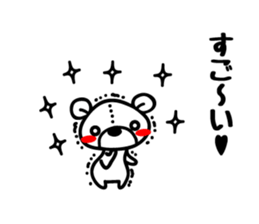 Honorific Sticker by TIBIKUMA sticker #5281366