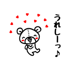 Honorific Sticker by TIBIKUMA sticker #5281369