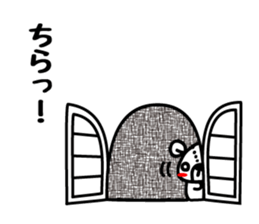 Honorific Sticker by TIBIKUMA sticker #5281380