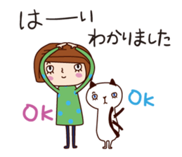 With my cat sticker #5281483