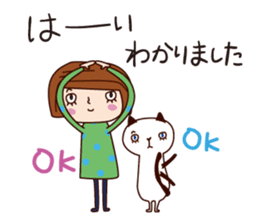 With my cat sticker #5281483