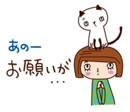 With my cat sticker #5281488