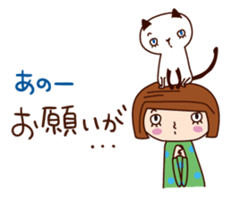 With my cat sticker #5281488