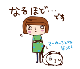 With my cat sticker #5281490