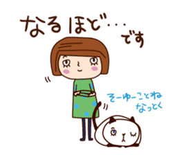 With my cat sticker #5281490