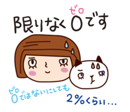 With my cat sticker #5281492