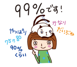 With my cat sticker #5281493