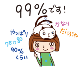 With my cat sticker #5281493