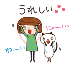 With my cat sticker #5281496