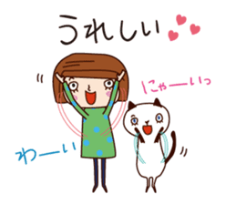 With my cat sticker #5281496