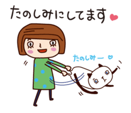 With my cat sticker #5281497