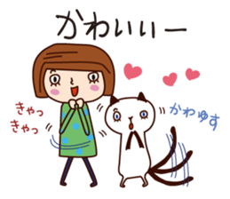 With my cat sticker #5281498