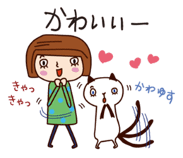 With my cat sticker #5281498