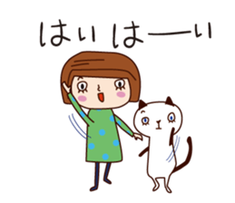 With my cat sticker #5281499