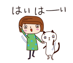 With my cat sticker #5281499