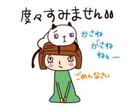 With my cat sticker #5281501