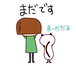 With my cat sticker #5281503