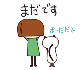 With my cat sticker #5281503