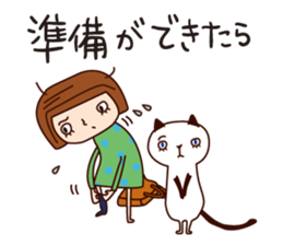 With my cat sticker #5281507