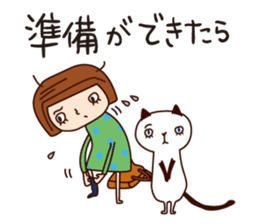 With my cat sticker #5281507