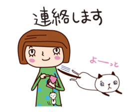 With my cat sticker #5281509