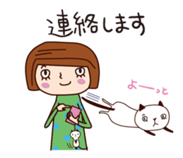 With my cat sticker #5281509