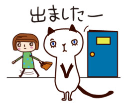 With my cat sticker #5281511