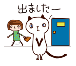 With my cat sticker #5281511