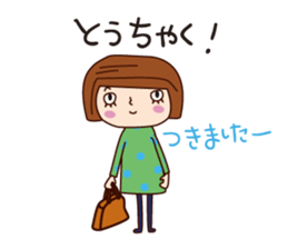 With my cat sticker #5281512