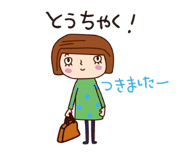 With my cat sticker #5281512