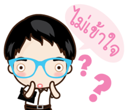 All of us : OSK Boys sticker #5281525