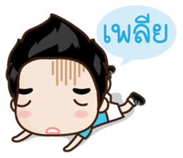 All of us : OSK Boys sticker #5281544