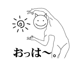 Their actions are very annoying. sticker #5281556