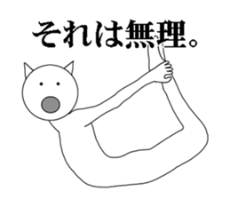 Their actions are very annoying. sticker #5281567