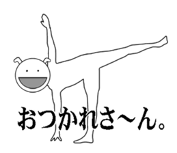 Their actions are very annoying. sticker #5281589