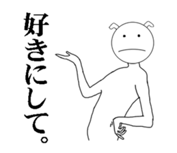 Their actions are very annoying. sticker #5281591