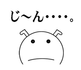 Their actions are very annoying. sticker #5281594