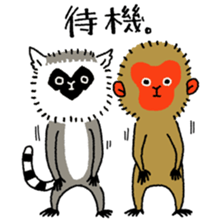 WOW!  Three Monkeys! sticker #5281637