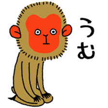 WOW!  Three Monkeys! sticker #5281639