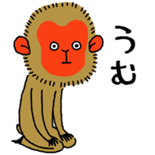 WOW! Three Monkeys! sticker #5281639